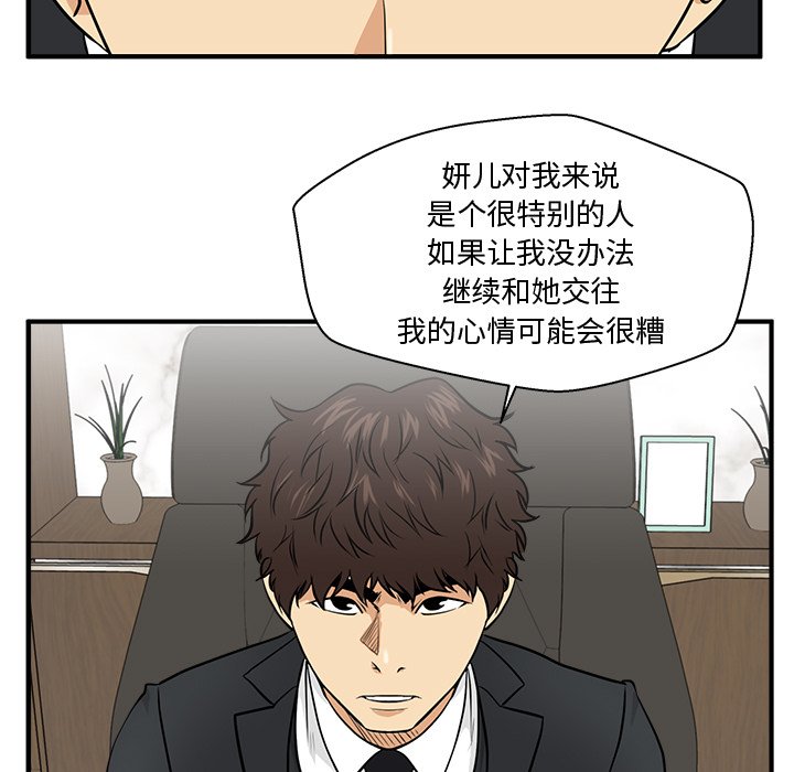 第114话 11494