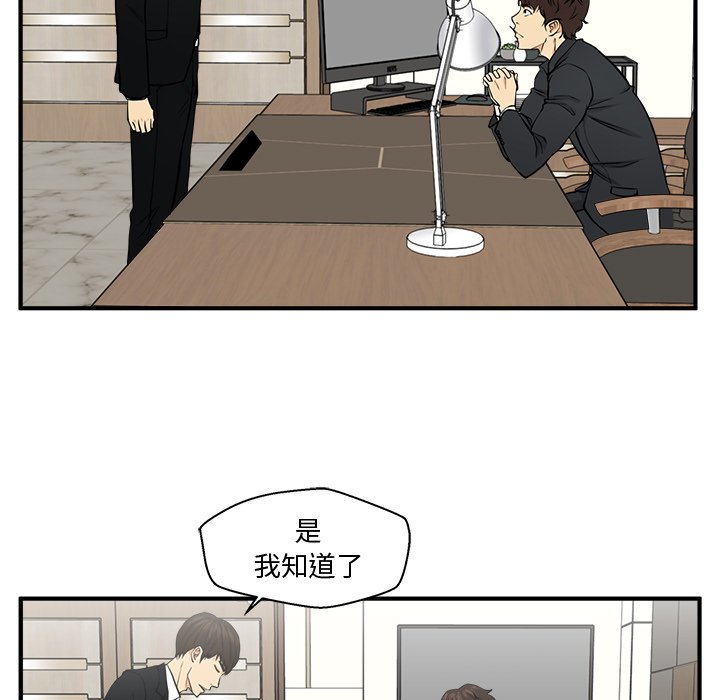 第114话 11496