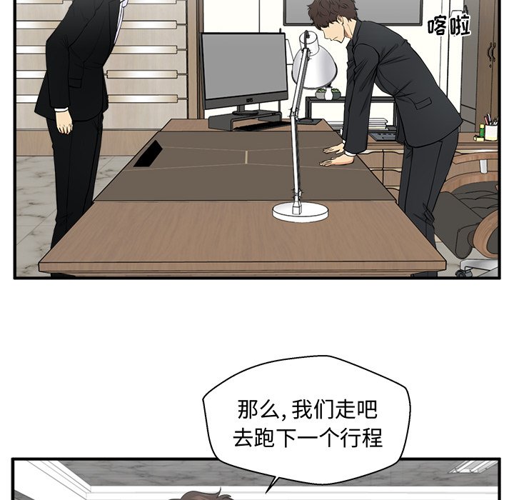 第114话 11497