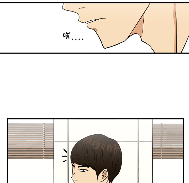 第114话 11499
