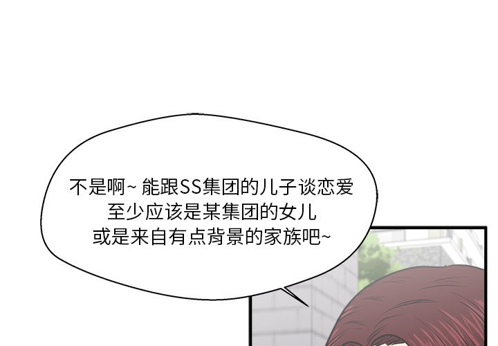 第115话 1150