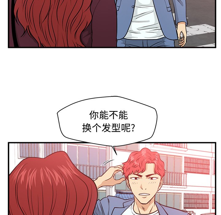 第115话 115100