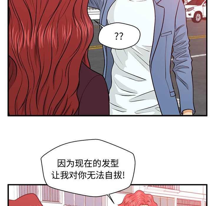 第115话 115101