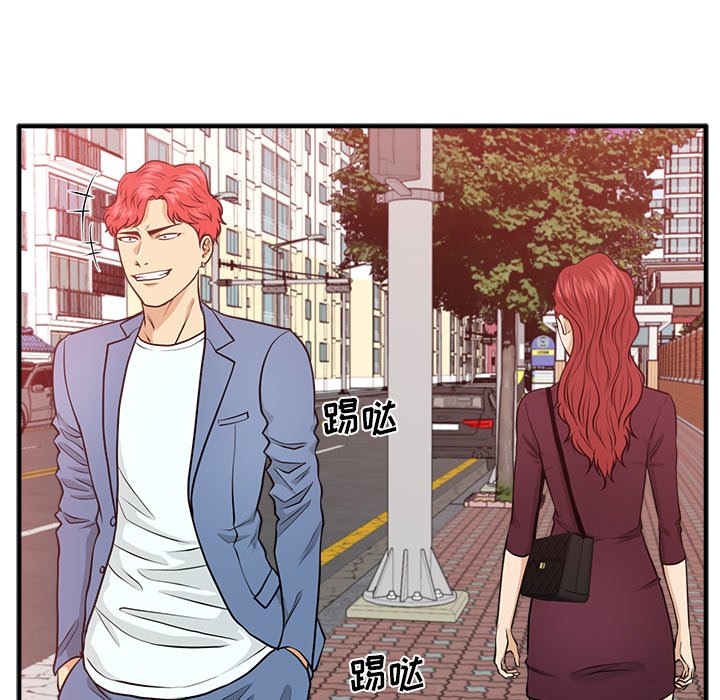 第115话 115103