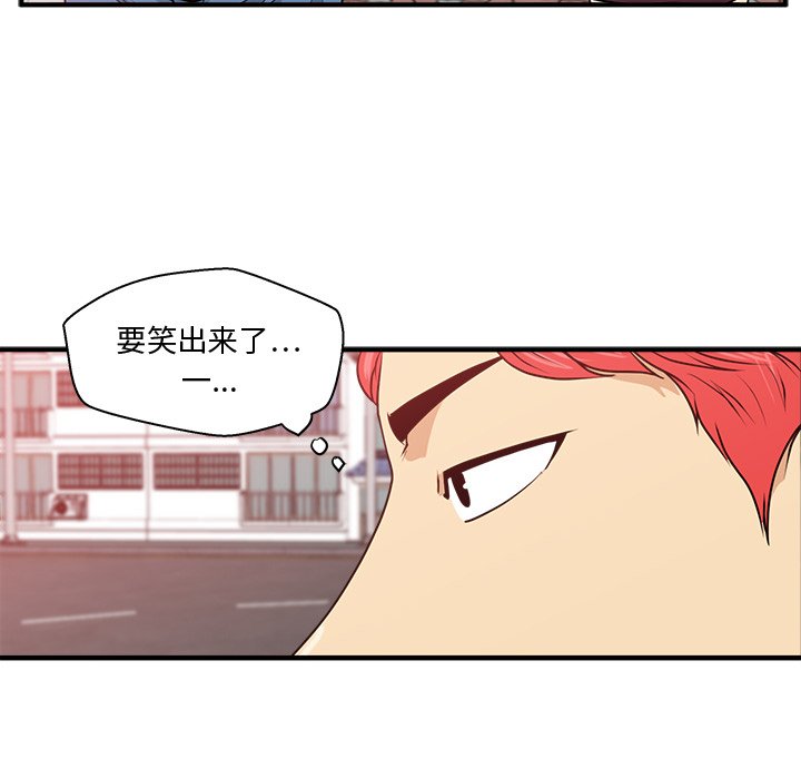 第115话 115104