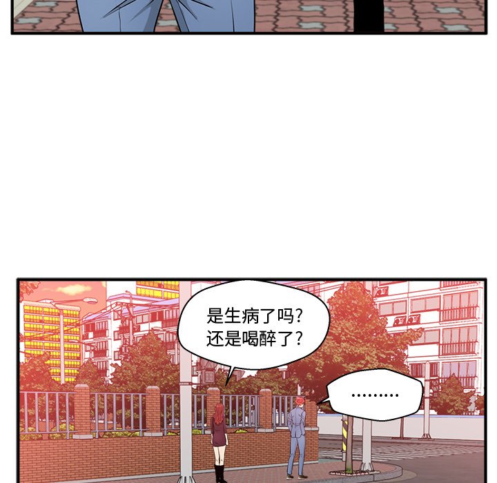 第115话 115108