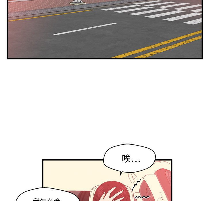 第115话 115109
