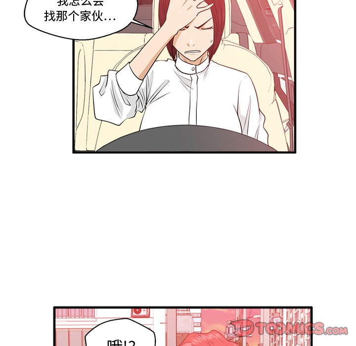 第115话 115110