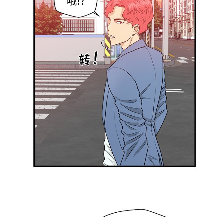 第115话 115111