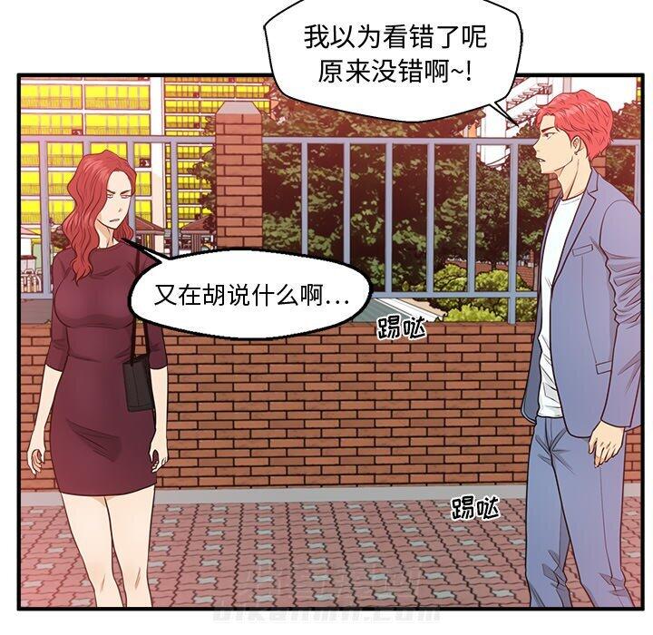 第115话 115112