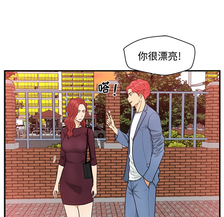 第115话 115113