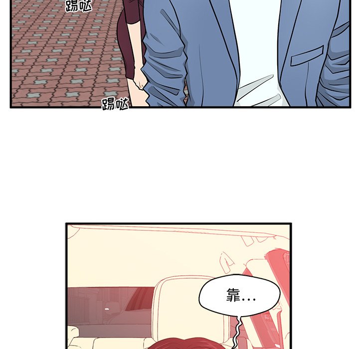 第115话 115115