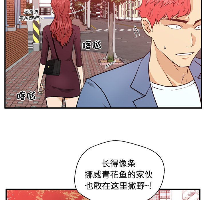 第115话 115117