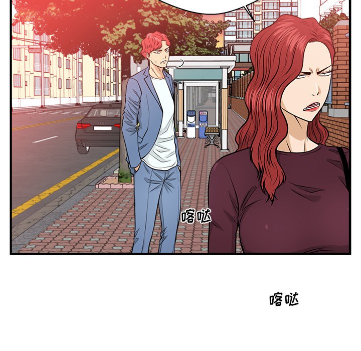 第115话 115118
