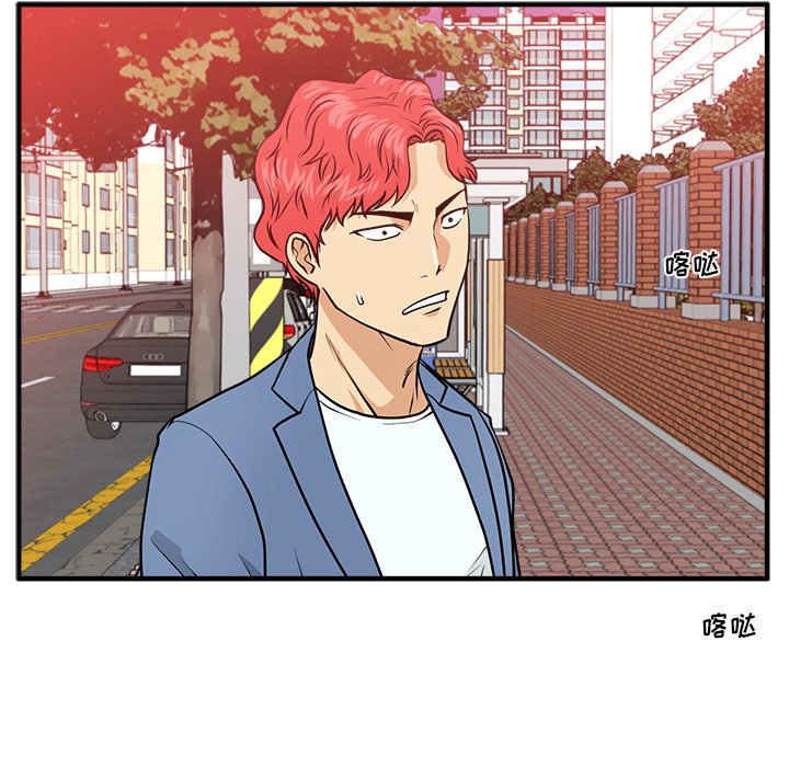 第115话 115119