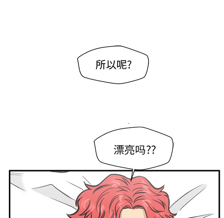 第115话 11519