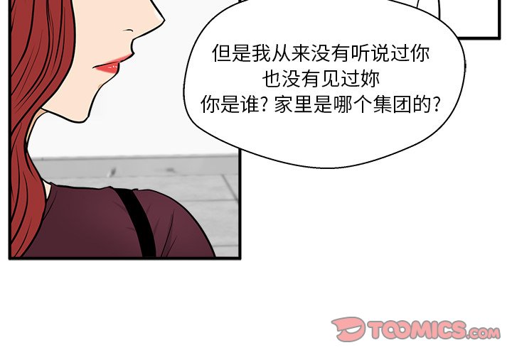 第115话 1152