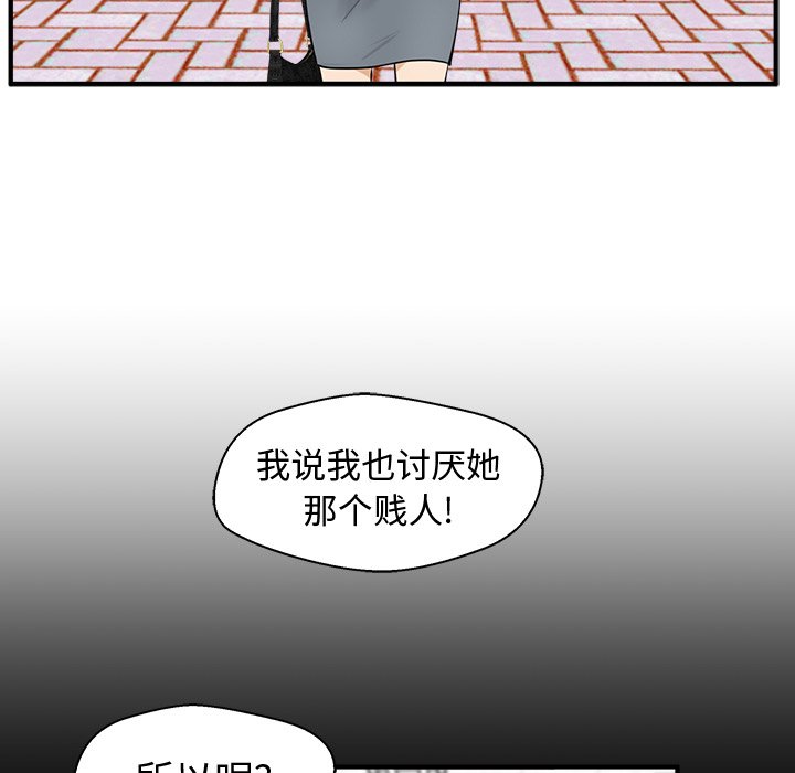 第115话 11524