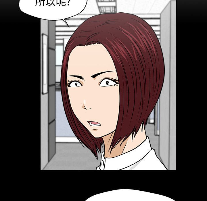 第115话 11525