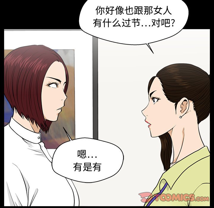 第115话 11526