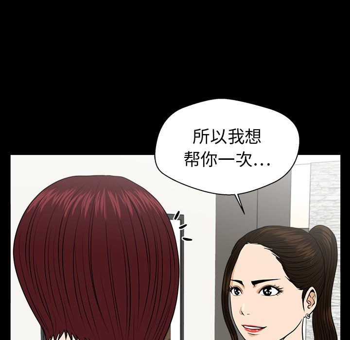 第115话 11527