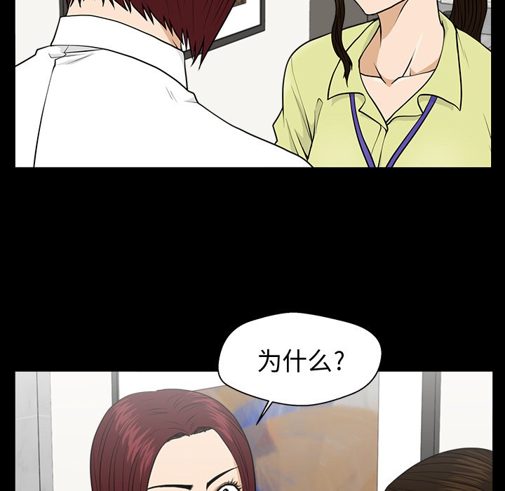 第115话 11528