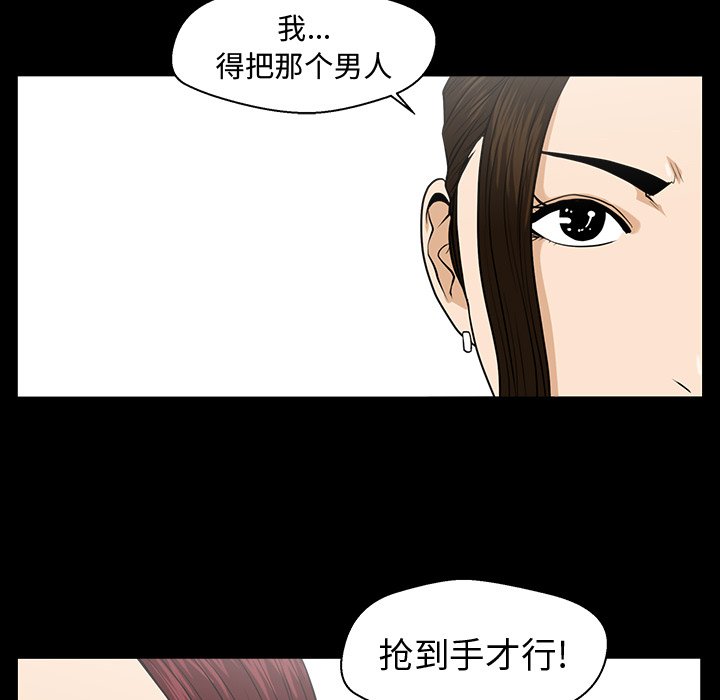 第115话 11530