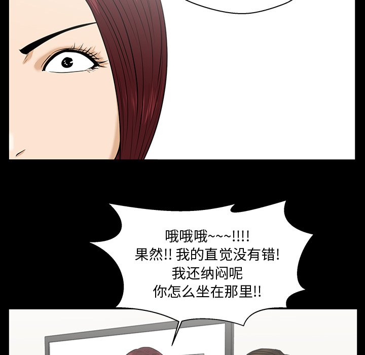 第115话 11531
