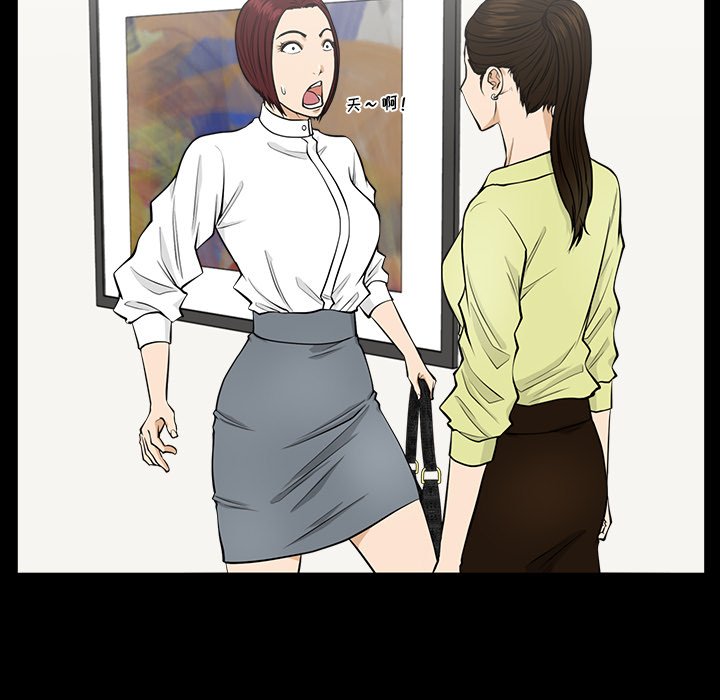 第115话 11532