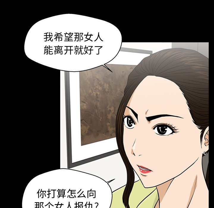 第115话 11533