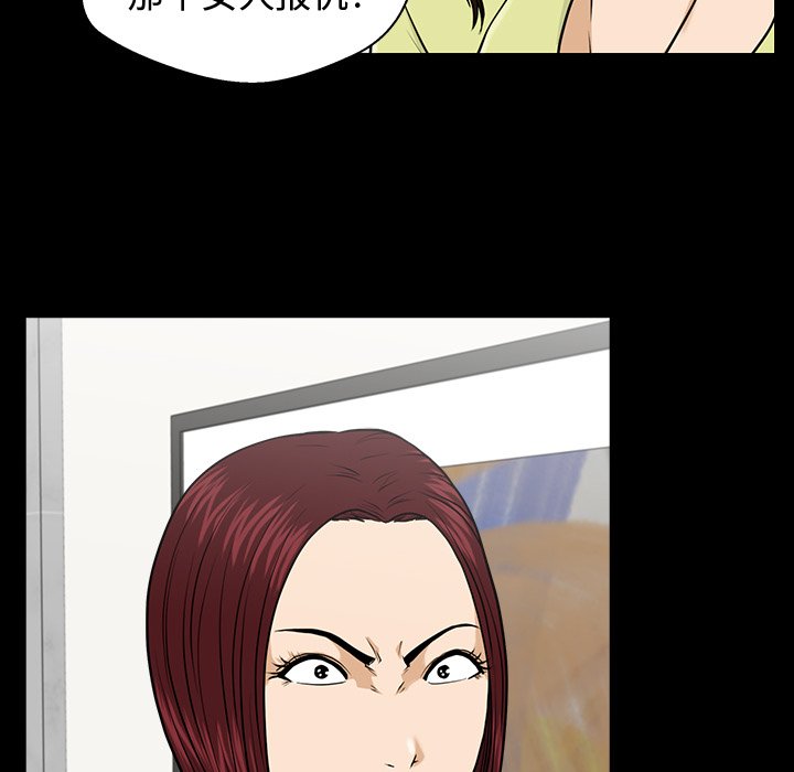 第115话 11534