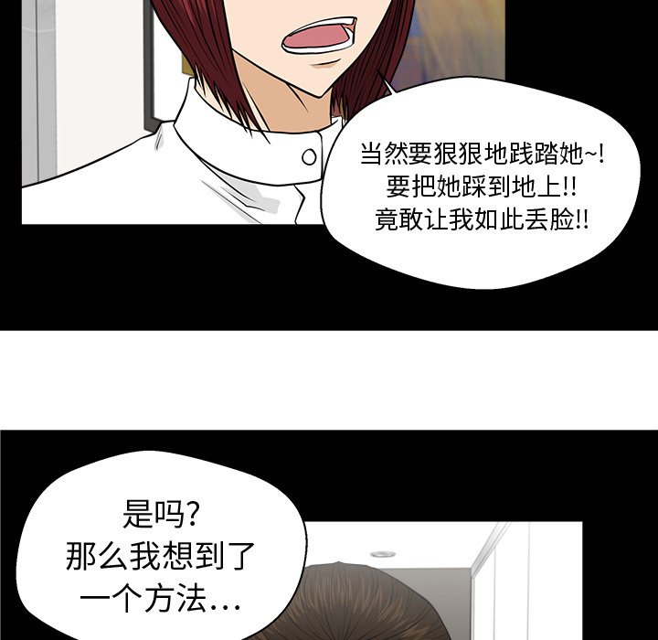 第115话 11535