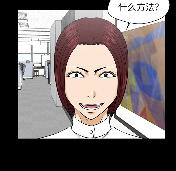 第115话 11537