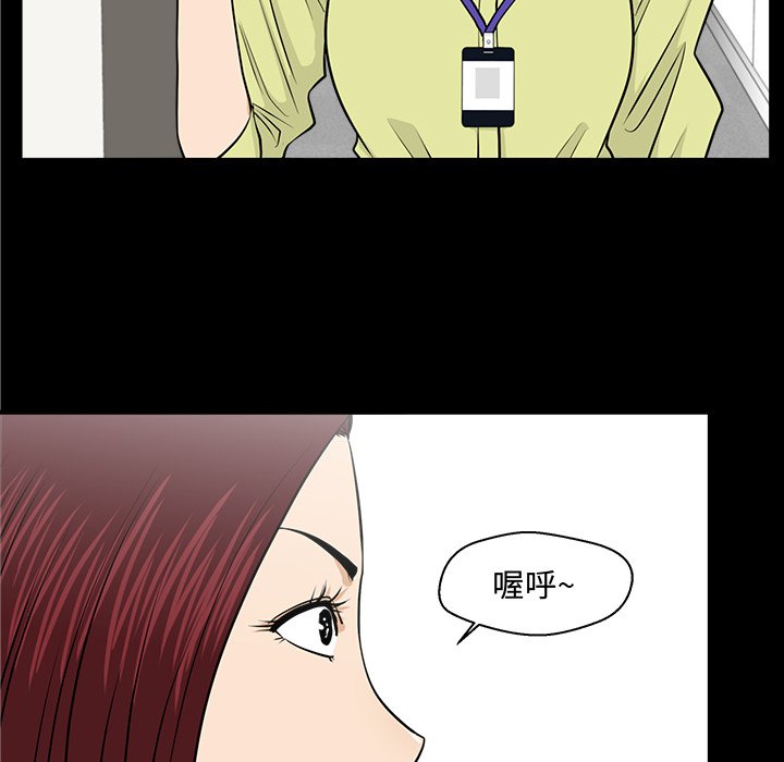 第115话 11539