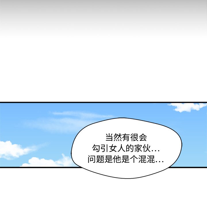 第115话 11541