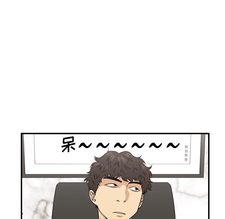 第115话 11544