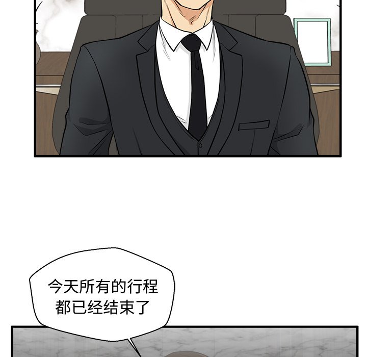 第115话 11545