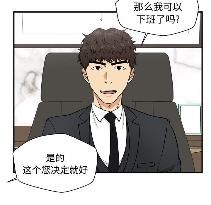 第115话 11547