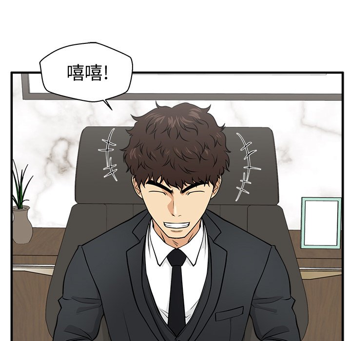第115话 11549