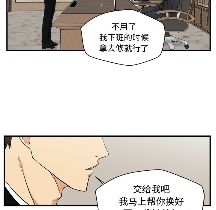 第115话 11551