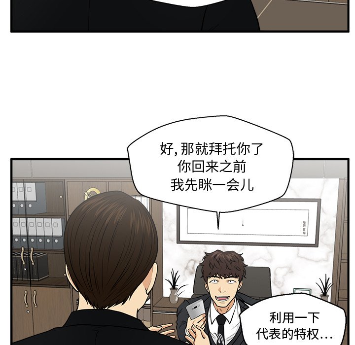 第115话 11553