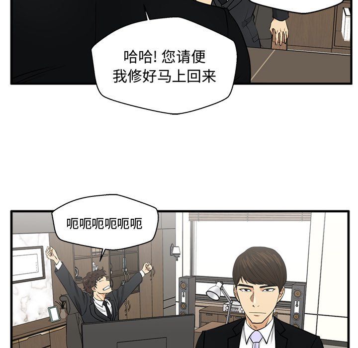 第115话 11554