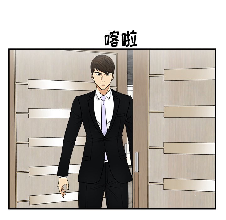 第115话 11557