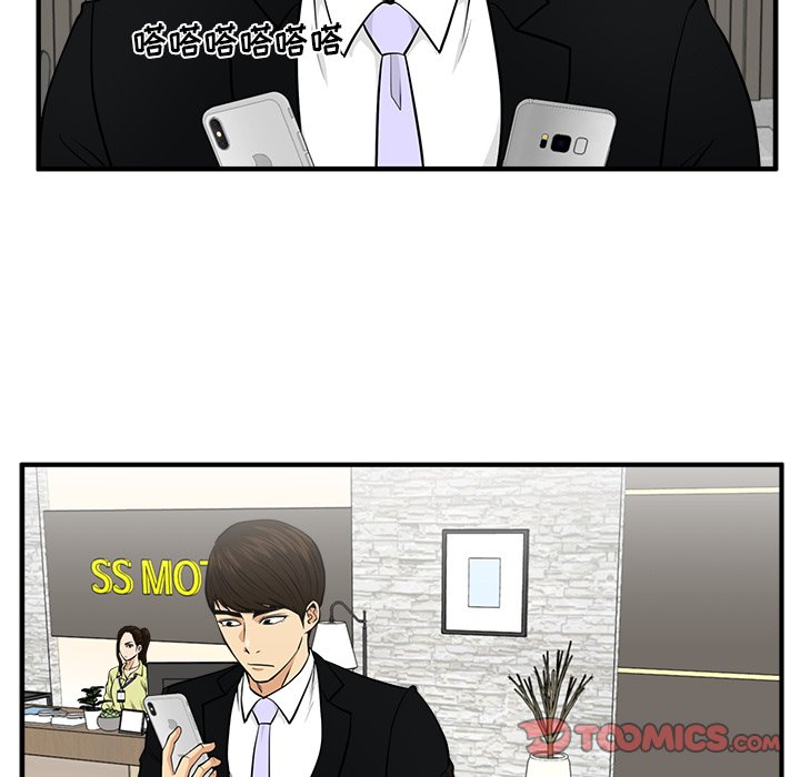 第115话 11562