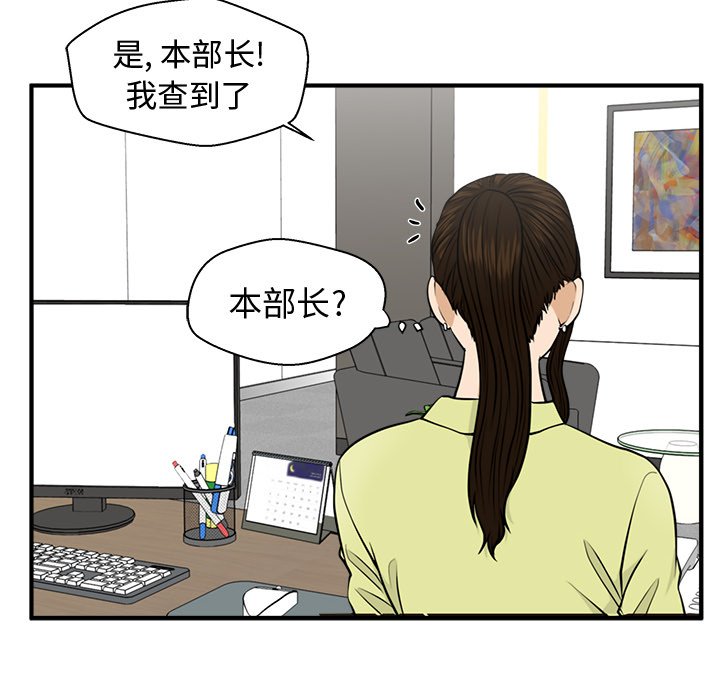 第115话 11565