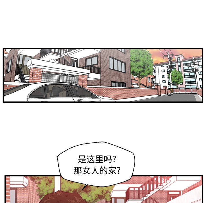 第115话 11568