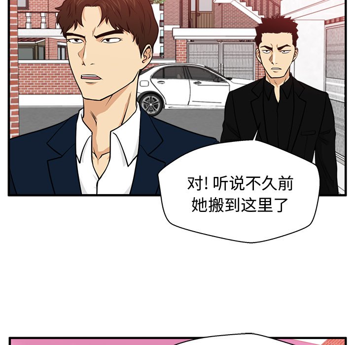 第115话 11569