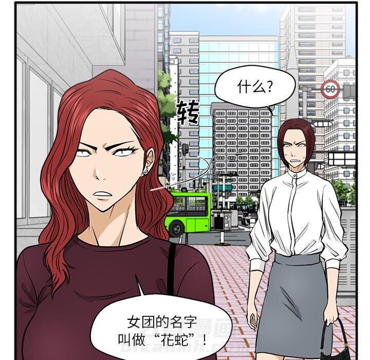 第115话 1157