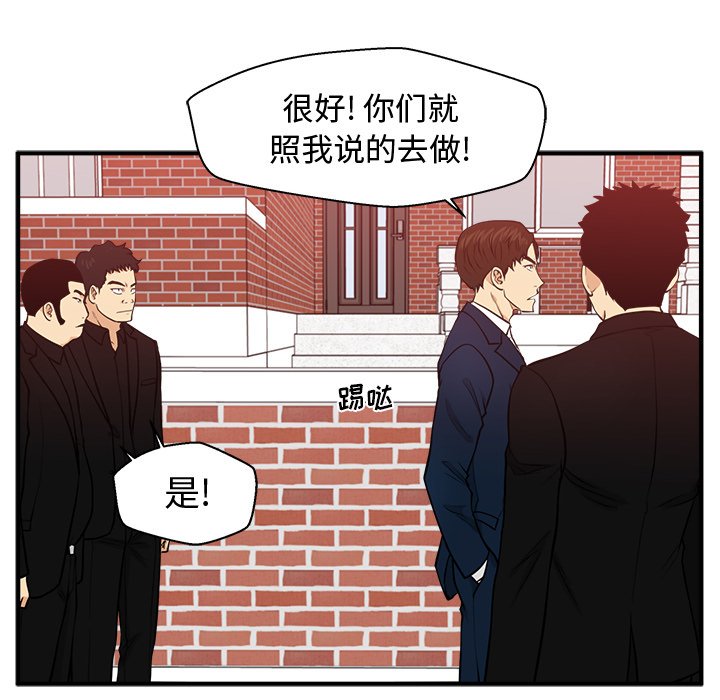 第115话 11571