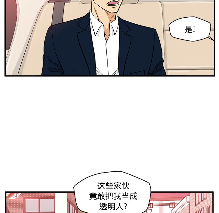 第115话 11576